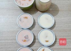 香滑果冻布丁的做法图解9