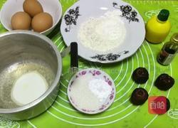 大红枣戚风蛋糕6寸的做法图解1