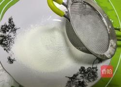 大红枣戚风蛋糕6寸的做法图解8