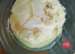 戚风蛋糕的做法图解5