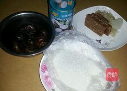 Q弹椰汁马蹄糕的做法图解1