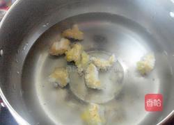 玉米甜汤的做法图解3