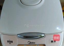 什锦水果粥的做法图解3