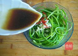 凉拌蒜苔丝的做法图解8