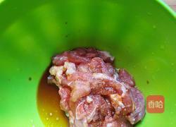 香干青椒炒肉丝的做法图解2