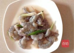 大虾红烧豆腐的做法图解1