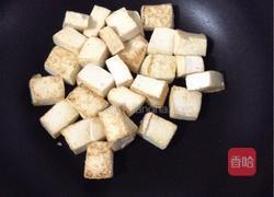 大虾红烧豆腐的做法图解3