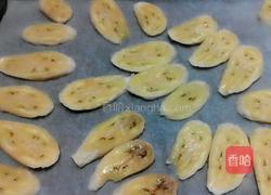 蜜烤香蕉的做法图解3