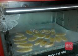 蜜烤香蕉的做法图解5