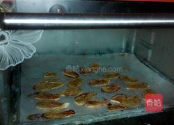 蜜烤香蕉的做法图解7