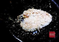 香辣鸡腿堡的做法图解8