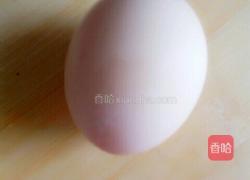 家常鸡蛋羹的做法图解1