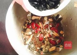 芝麻黑豆浆的做法图解3