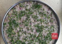 芋头糕的做法图解8