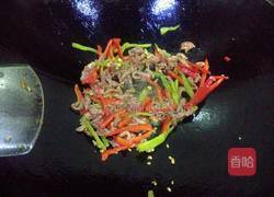 香辣茄子炒肉的做法图解6
