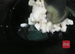 青椒肉片的做法图解3