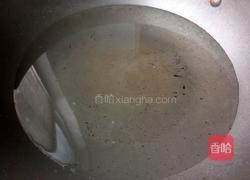 鲶鱼炖豆腐的做法图解5