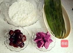 紫薯蜜枣粽的做法图解1