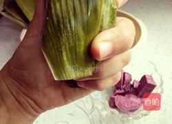紫薯蜜枣粽的做法图解5
