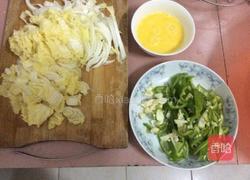 鸡蛋炒米粉的做法图解5