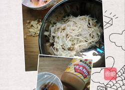 麻汁金针菇的做法图解1