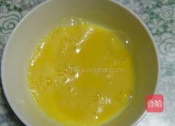 鸡蛋小麻花的做法图解2