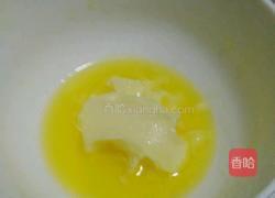 鸡蛋小麻花的做法图解6