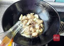 家常红烧鸡块的做法图解7