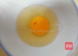 菠菜蛋汤的做法图解4