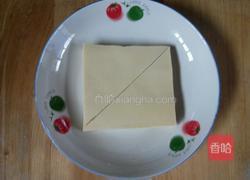 香辣豆腐皮的做法图解4