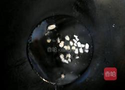 油泼虾菇的做法图解11