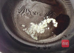 素炒木耳青菜的做法图解4