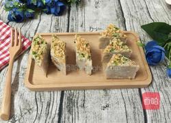 芋头糕的做法图解9