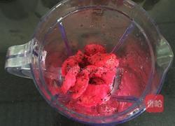 火龙果奶昔的做法图解3