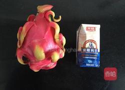 火龙果奶昔的做法图解1