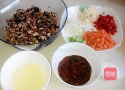 自制香菇酱的做法图解7