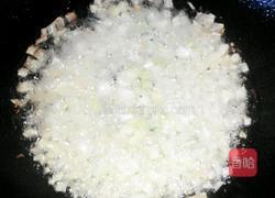 自制香菇酱的做法图解8