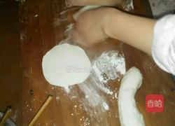 三鲜馅饼的做法图解2