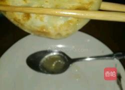 三鲜馅饼的做法图解5