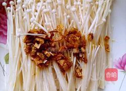 蒜蓉金针菇的做法图解2