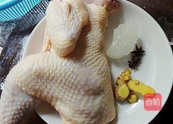 沙姜酱油鸡的做法图解1