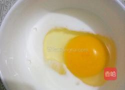 鸡蛋牛奶蔬菜饼的做法图解4