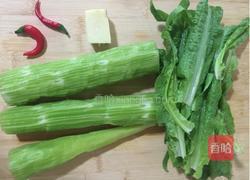 凉拌青笋的做法图解1