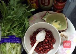 老醋花生拌苦菊的做法图解1