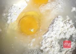菜饼的做法图解1