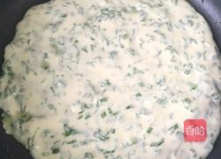 菜饼的做法图解4