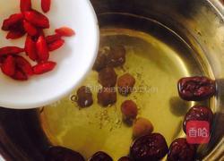 桂圆枸杞红枣茶的做法图解5
