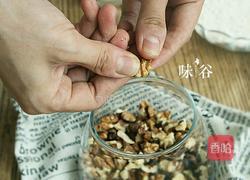 家庭面包的做法图解2