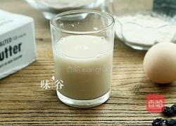 家庭面包的做法图解3