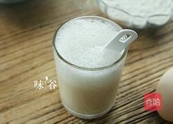 家庭面包的做法图解4